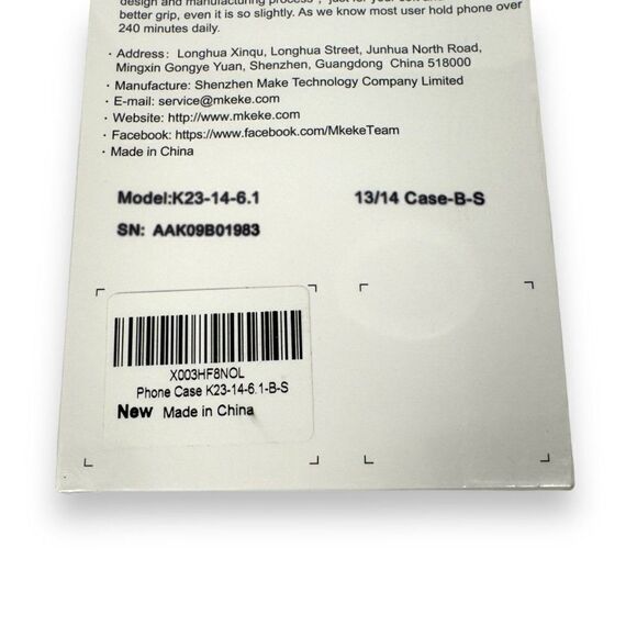 Mkeke Silicone Magnetic MagSafe Case iPhone 13/14 - Picture 3 of 3